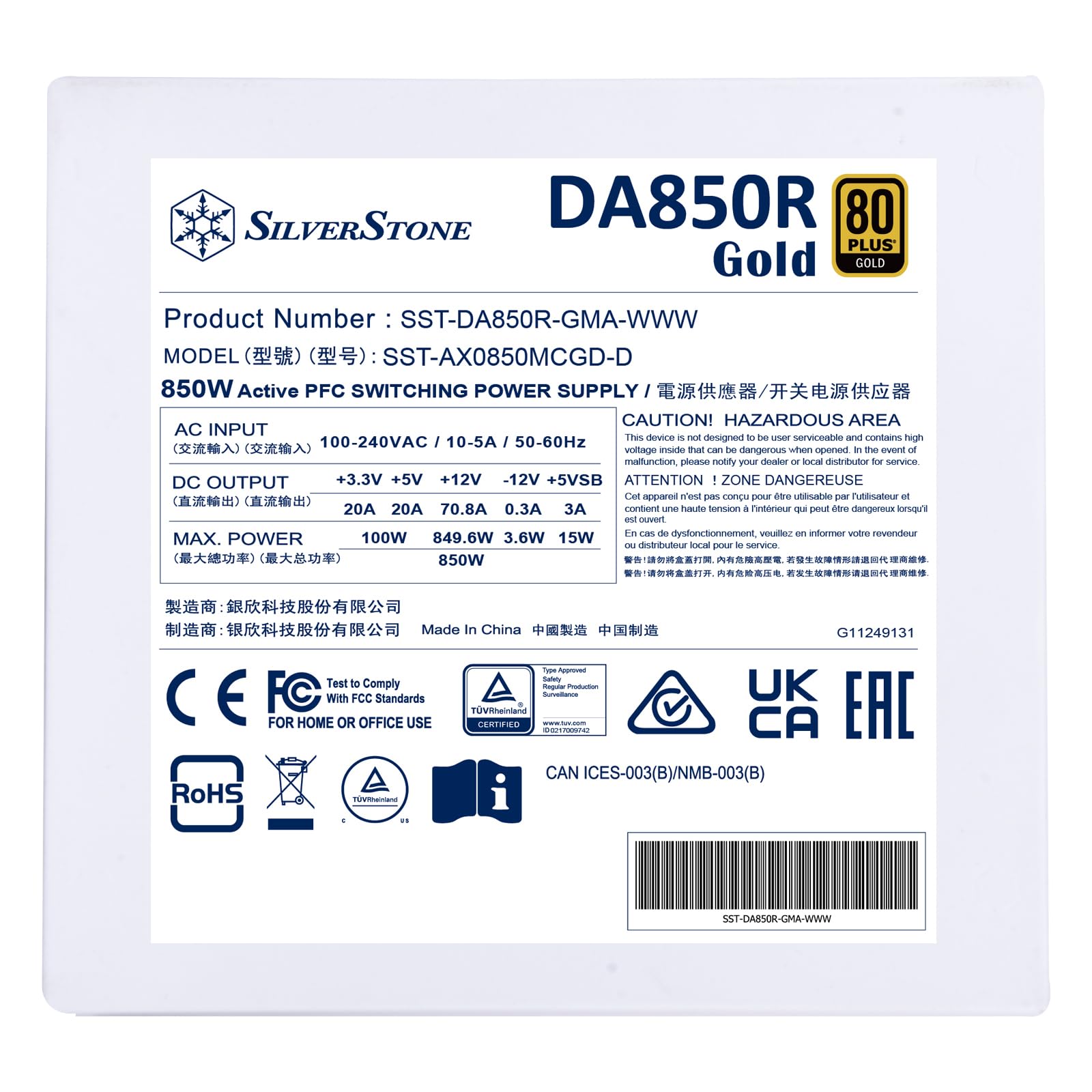 SilverStone Technology DA850R Gold, ATX Totalmente Modular 80 Plus Gold 850W ATX 3,0 y PCIe 5,0, SST-DA850R-GMA-WWW