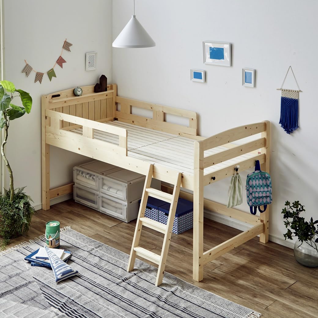 Amazon | ネルコンシェルジュ ラルーチェロフトベッド シングル ロー 