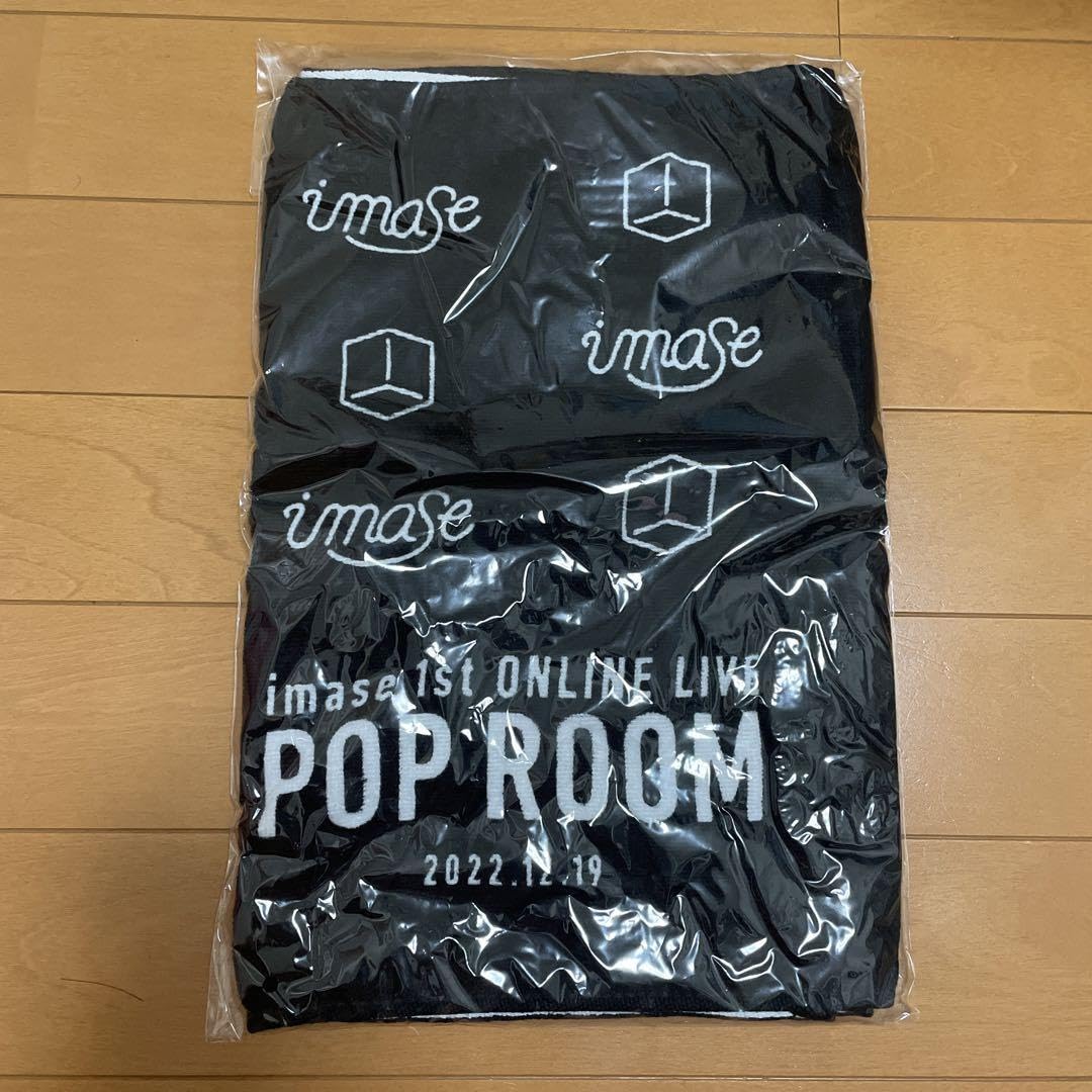 imase POP ROOM フェイスタオル Amazon.co.jp: imase初オンラインライブ『POP ROOM』グッズ