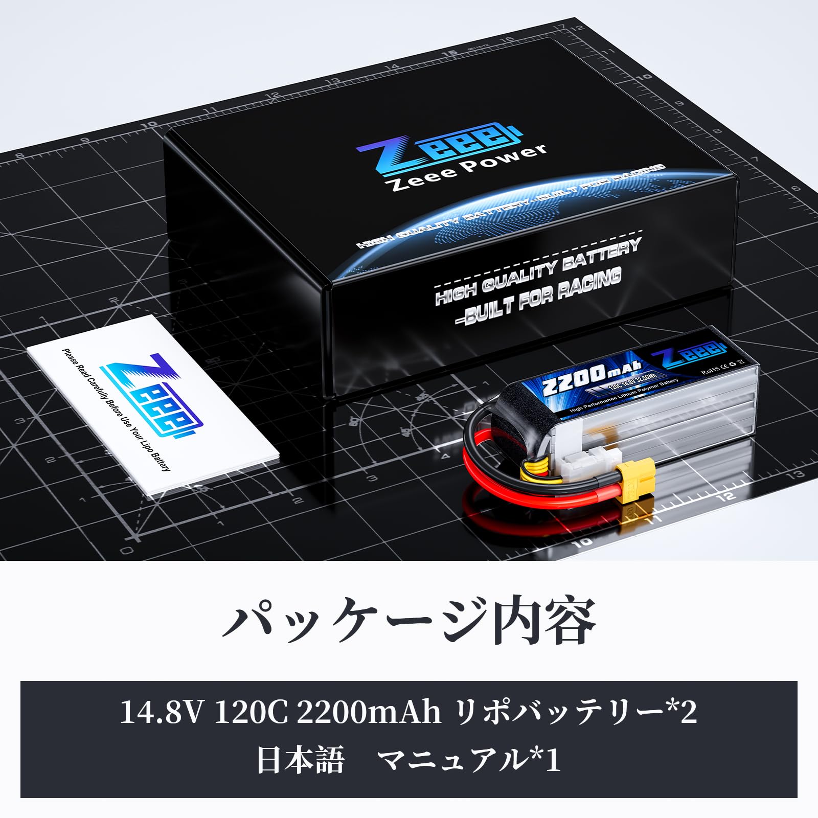 Amazon.co.jp: ゼエエ Zeee 4S lipo battery 2200mAh 14.8V 120C XT60