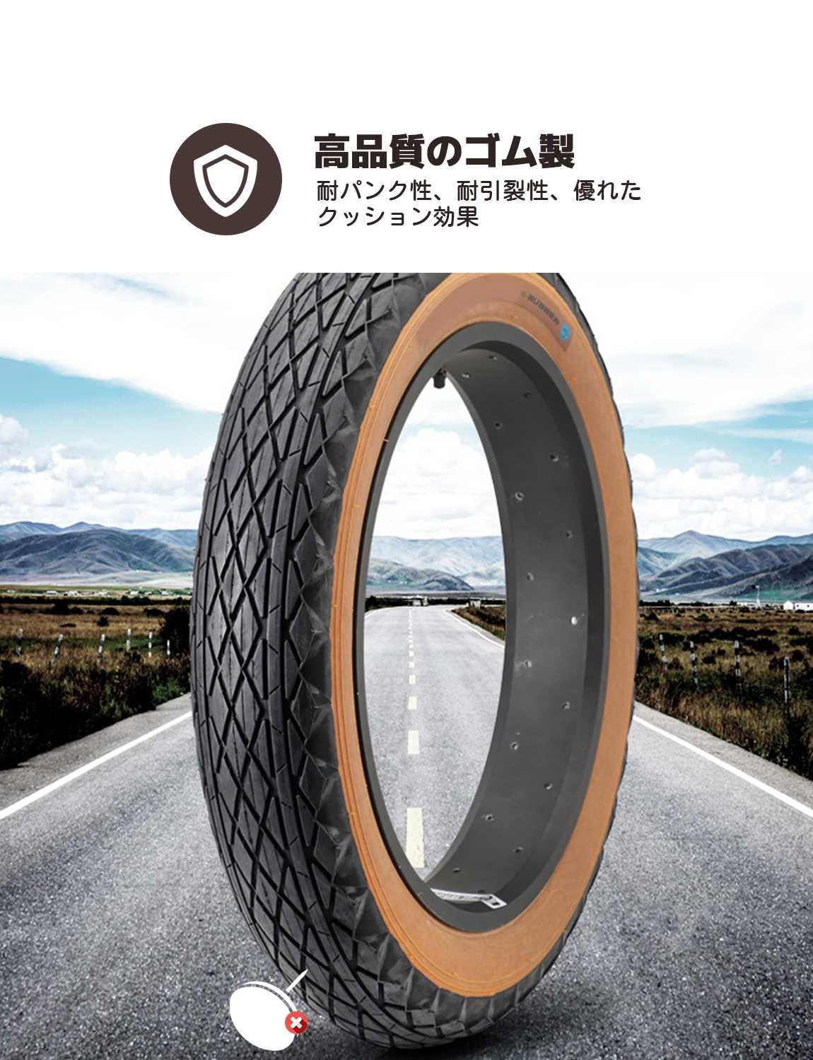 自転車タイヤ20*4 Amazon | 20x4.0 タイヤ【新登場】ファット 自転車 タイヤ 20