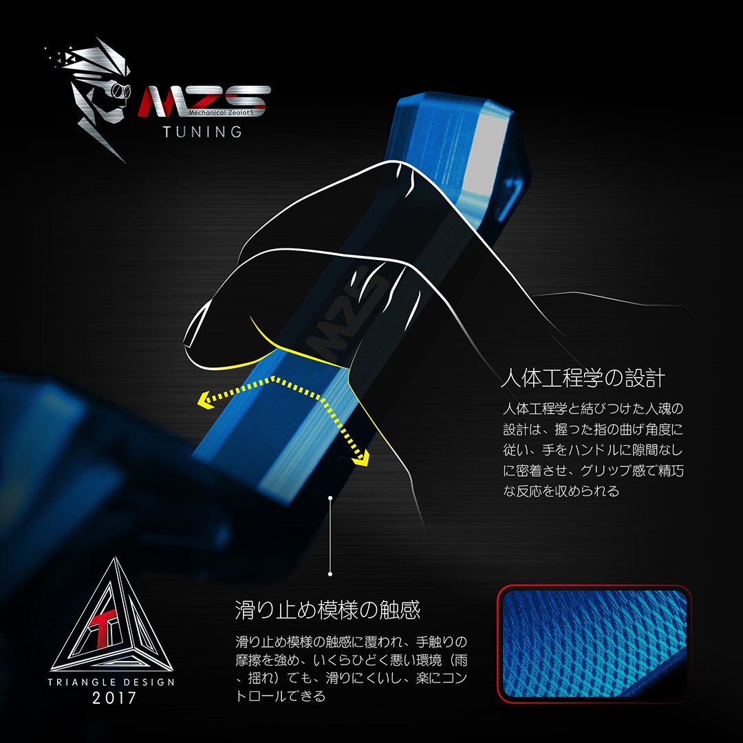 Amazon.co.jp: MZS 標準調整ブレーキクラッチレバー 用 ヤマハ YZF-R1 