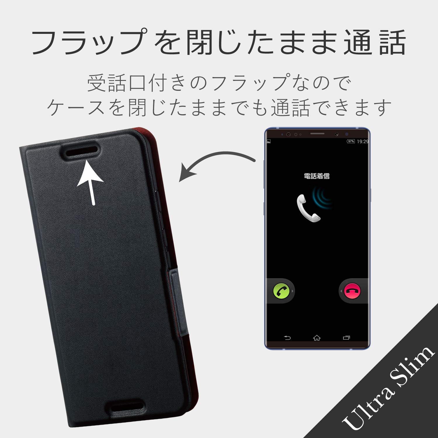 Amazon.co.jp: エレコム Google Pixel 3 ケース 手帳型 レザー