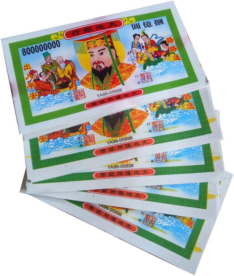 ZeeStar Chinese Joss Paper Hell Bank Note 800 Million 6 x 3 inches. 150 PCS