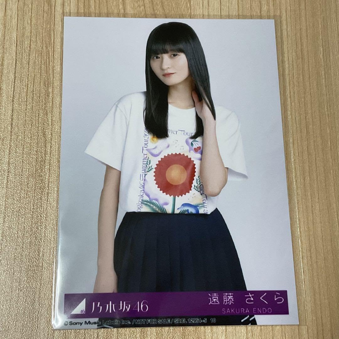 Amazon.co.jp: 遠藤さくら チートデイ封入 C 乃木坂46 36th 生