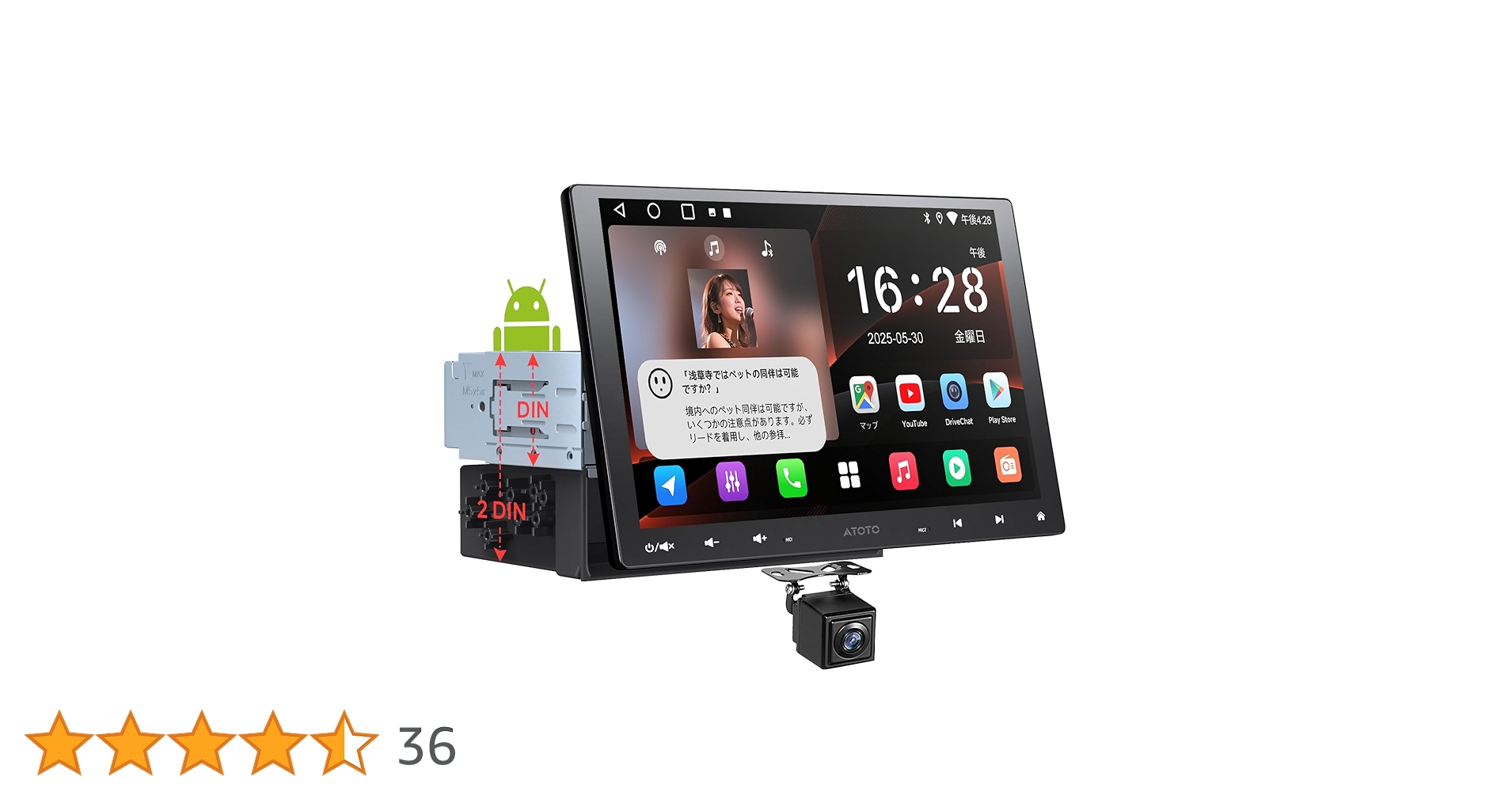 ATOTOEXCEL 10インチ A5L ATOTO A5L 10インチ 2Din/1Din ディスプレイオーディオ Android