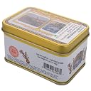 The Gathering of Saffron Spanish Imported Pure Kesar (14.18gm) gallery image