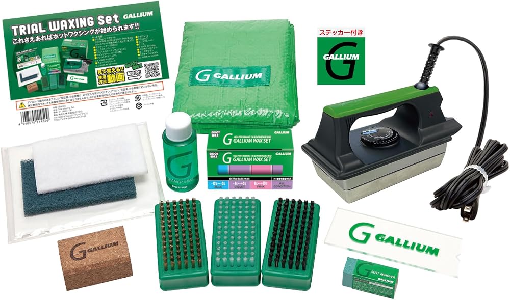 GALLIUM Trial Waxing Set アイロン・ワックス3色・ブラシ・コルク・スクレーパー等のセット内容