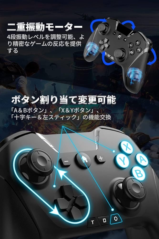 Amazon | 無線コントローラー ゲームパッド IOS/Android/PC