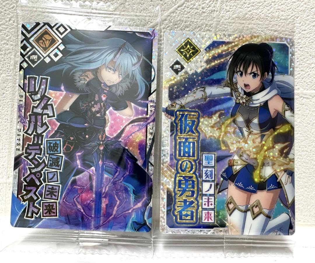 Amazon.co.jp: 転スラ まおりゅうカードウエハース SEC リムル 仮面の