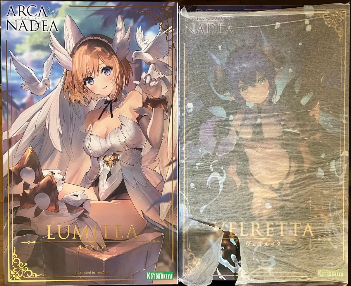 Amazon.co.jp: 未組立コトブキヤ アルカナディア ルミティア  