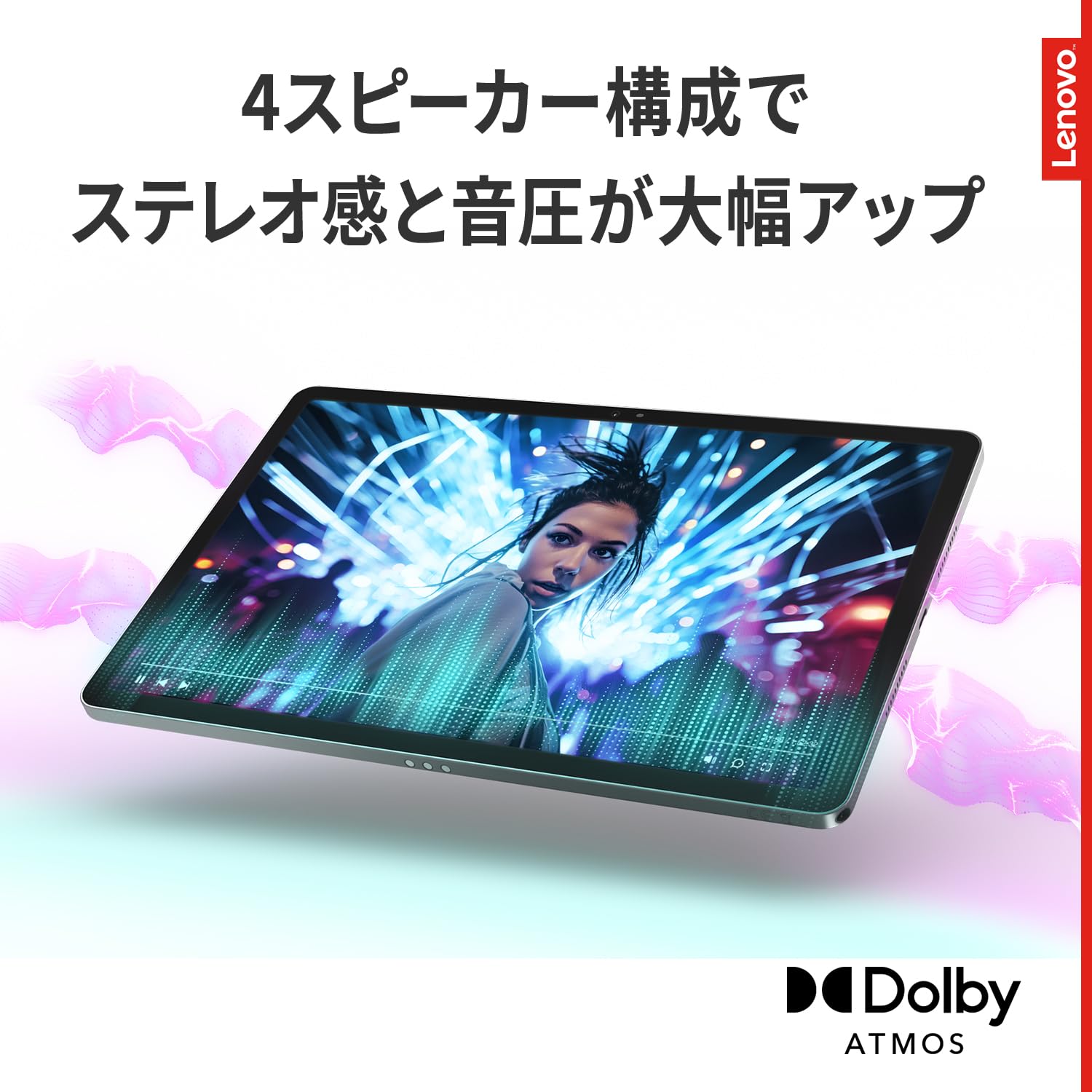 Amazon.co.jp: Lenovo Idea Tab タブレット (11インチ ワイド パネル
