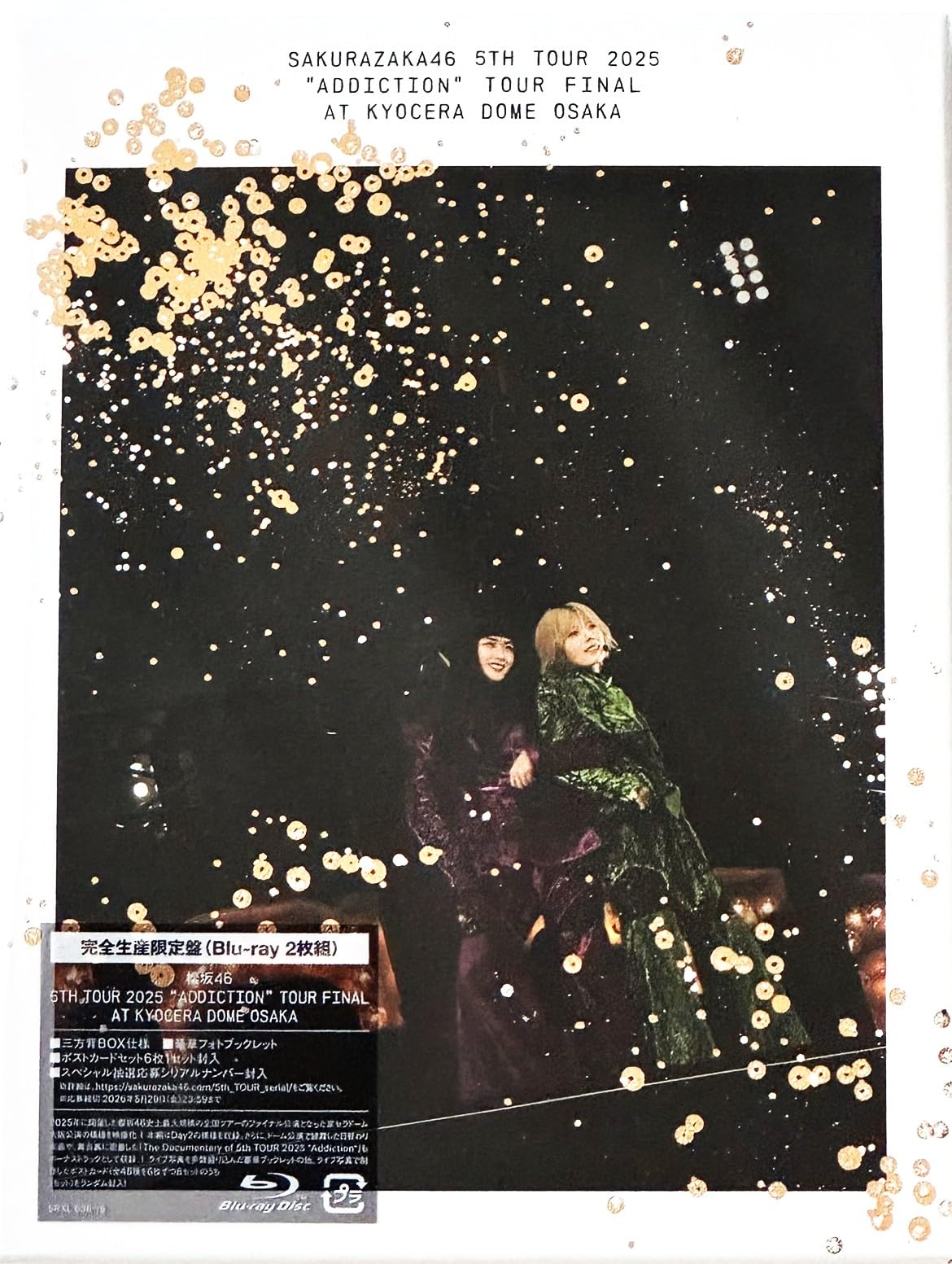 Amazon.co.jp: 【外付け特典あり】5th TOUR 2025 “Addiction” TOUR