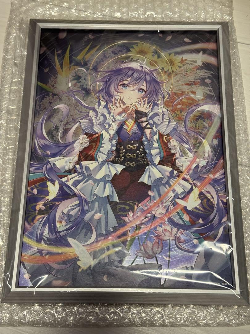 【新品未開封】絵師100人展13 複製原画 森倉円「めぐりめぐる」 新品未開封】絵師100人展13 複製原画 森倉円「めぐりめぐる」