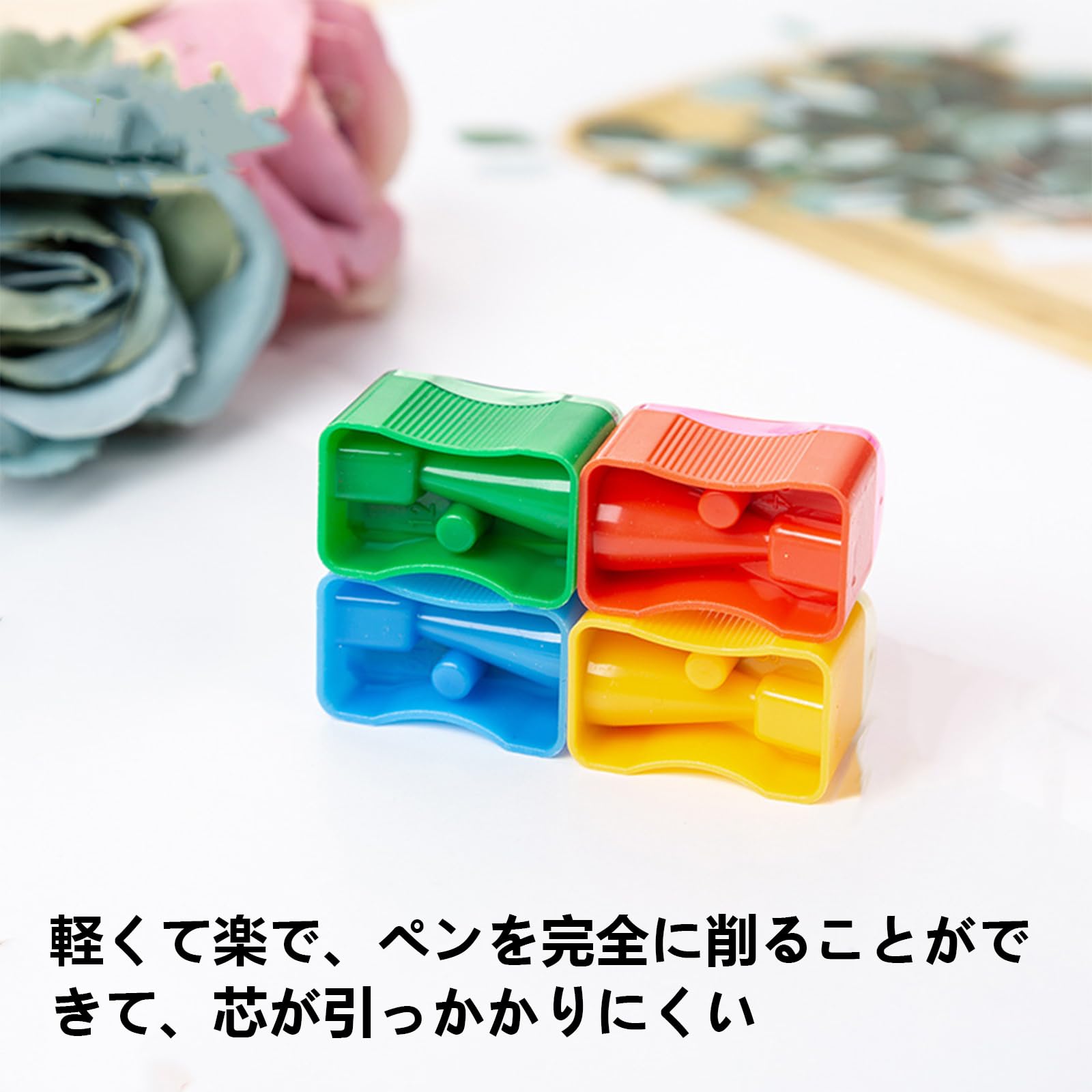 Amazon.co.jp: Minarena 鉛筆削り 手動 鉛筆削り ミニ 鉛筆削り 携帯 4