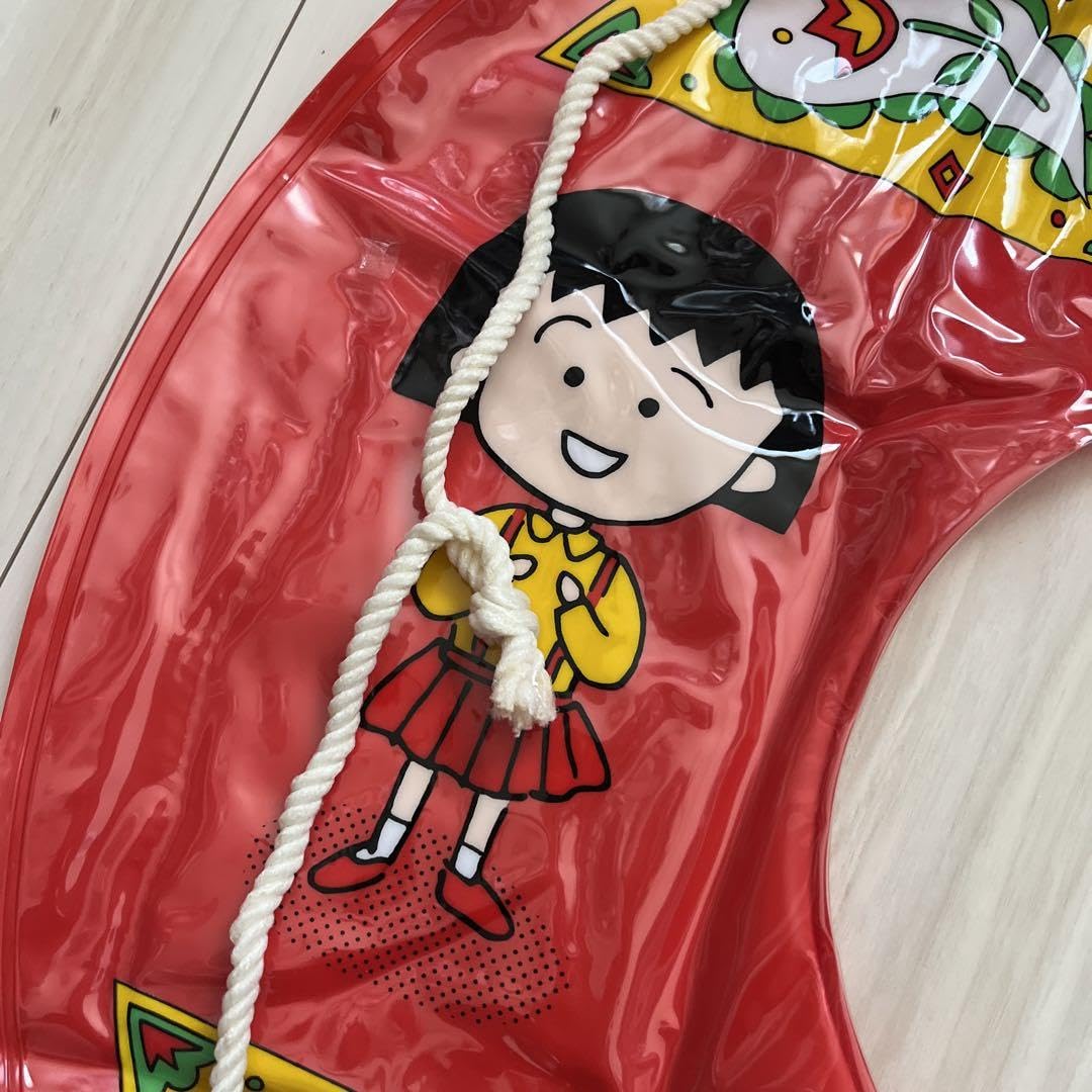Amazon.co.jp: レトロ雑貨当時物 ちびまる子ちゃん 浮き輪65cm