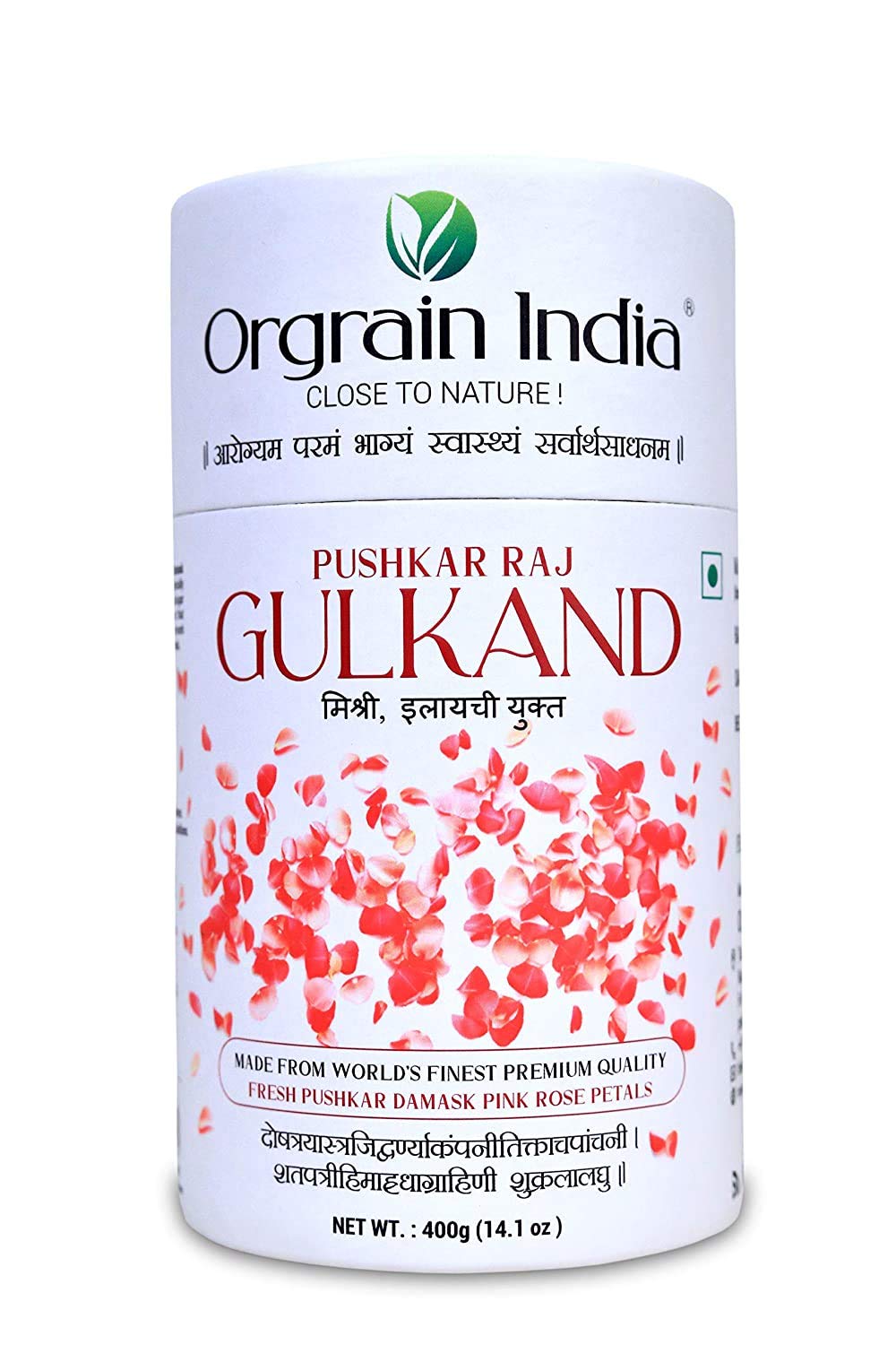 Orgrain India Organic Shatpatri Mishri Gulkand 400g (B08X2S7WY1) Amazon Price History, Amazon Price Tracker