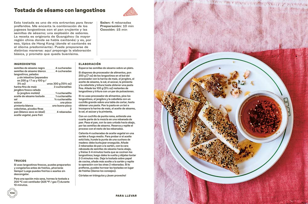 Cocina casera china. 70 recetas representativas de la gastronomía de Hong Kong (COCINAS DEL MUNDO)