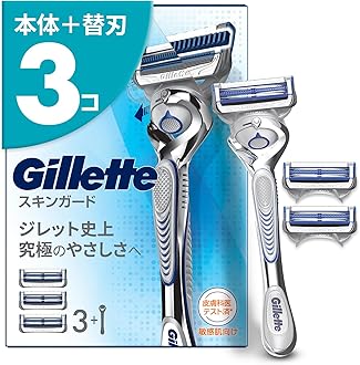 Amazon.co.jp: Gillette(ジレット): スキンガード