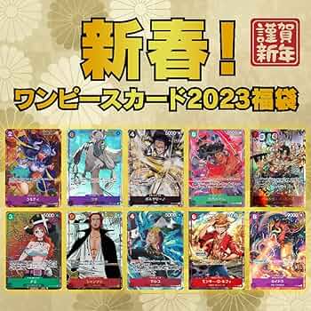 ワンピースカード　新時代の主役　頂上決戦　ロマンスドーン　強大な敵 ロマンスドーン 頂上決戦 強大な敵 3BOX セット新品未開封