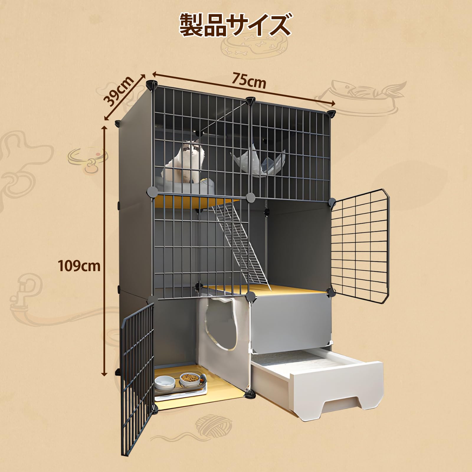 Amazon Basics 猫用3段プレイケージ Amazon.co.jp: Amazonベーシック