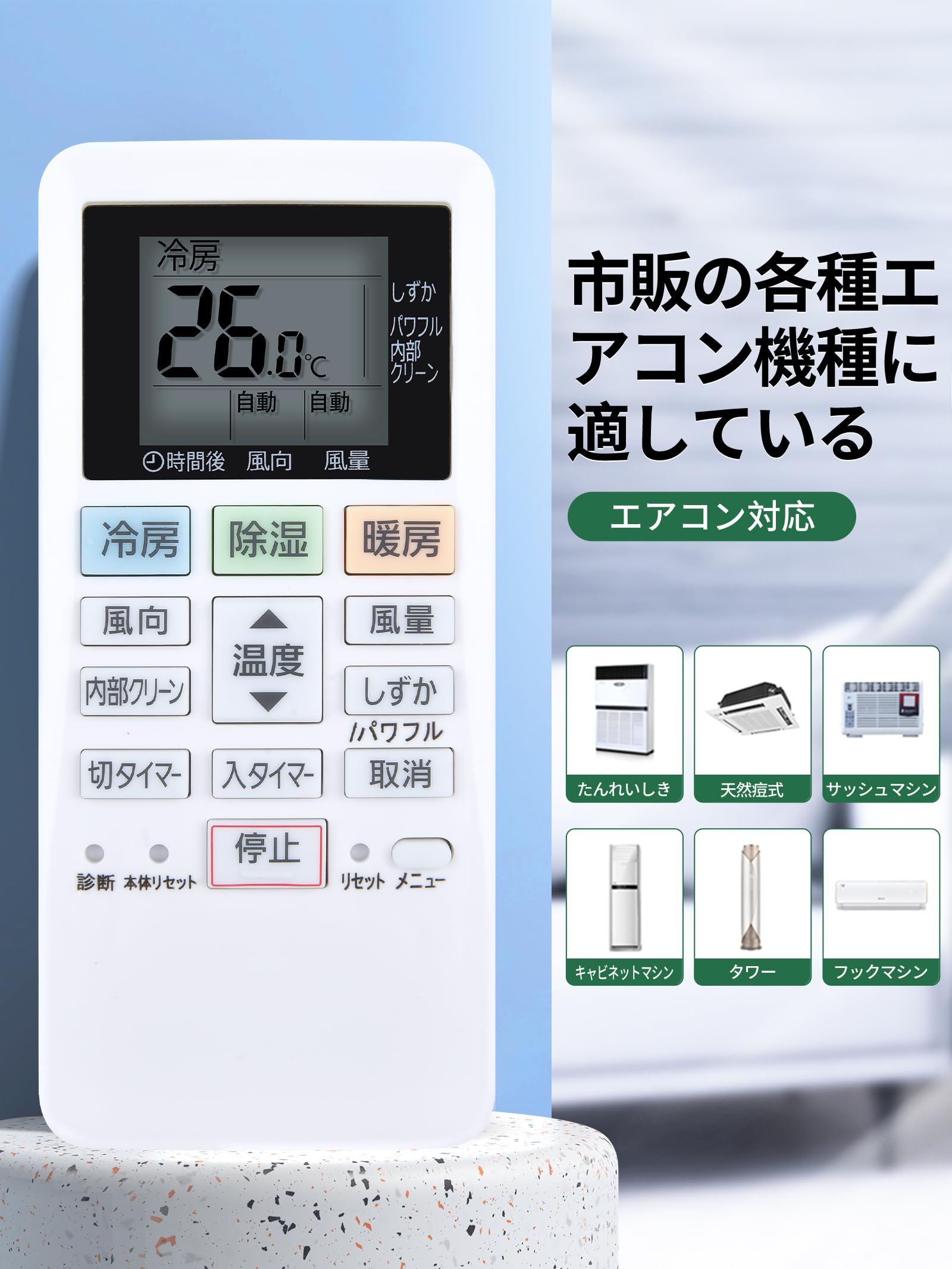 エアコン Panasonic N2QAYB000188 楽天市場】N2QAYB000720 パナソニック テレビ ビエラ VIERA用