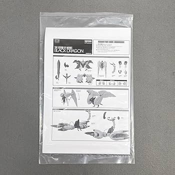 Amazon.co.jp: 魔神英雄伝 ワタル 黒龍角 ブラックドラゴン 海外 F5411