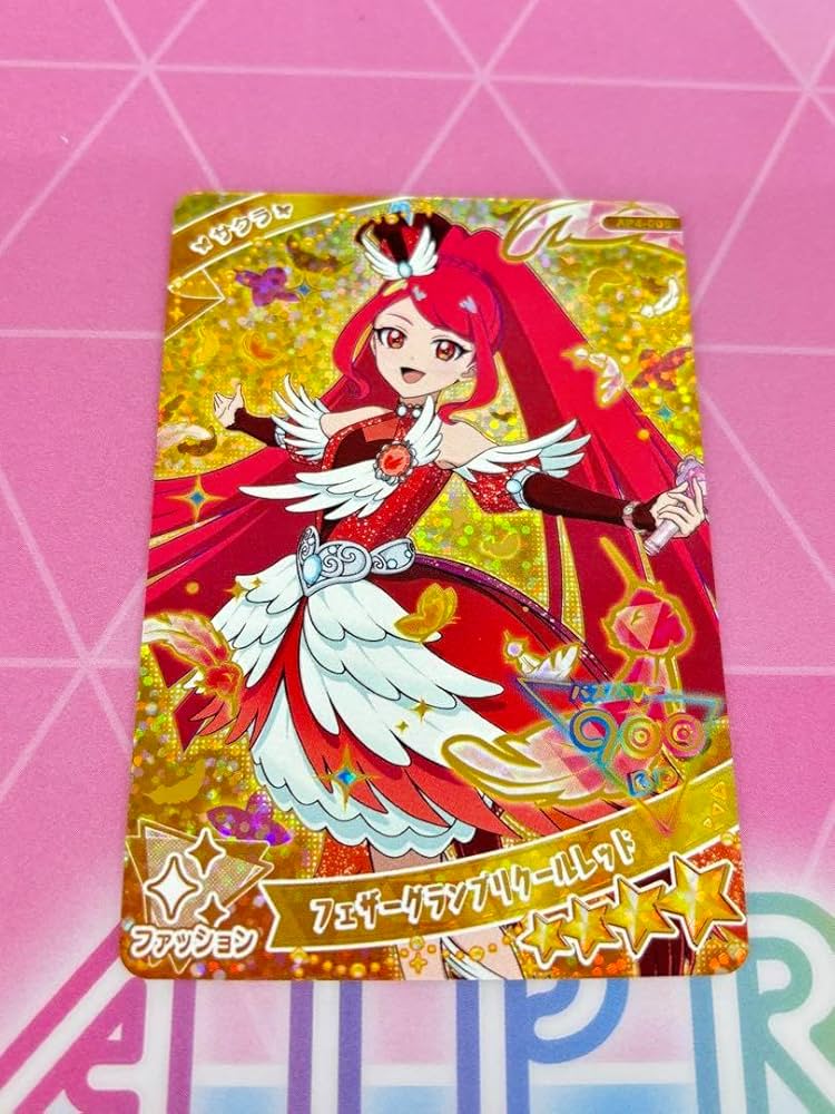 ひみつのアイプリ 星4 Amazon.co.jp: ひみつのアイプリ 星4 みつき ドーナツ