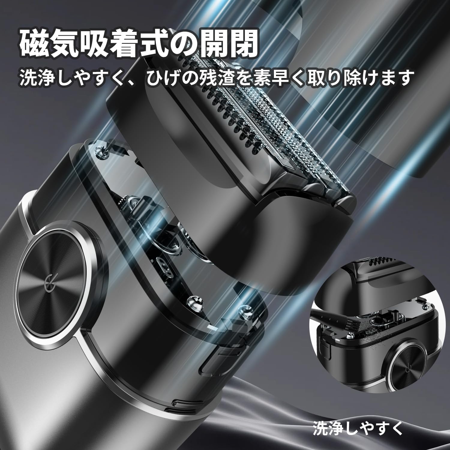 シェーバー メンズ ひげそり 電動 髭剃り 往復式 フローティングヘッド 乾湿両用 IPX7 防水 2 段階切替 急速充電 長持ちバッテリー 持ち運び便利 出張旅行 日本語取扱説明書付(プレミアムブラック) - 3