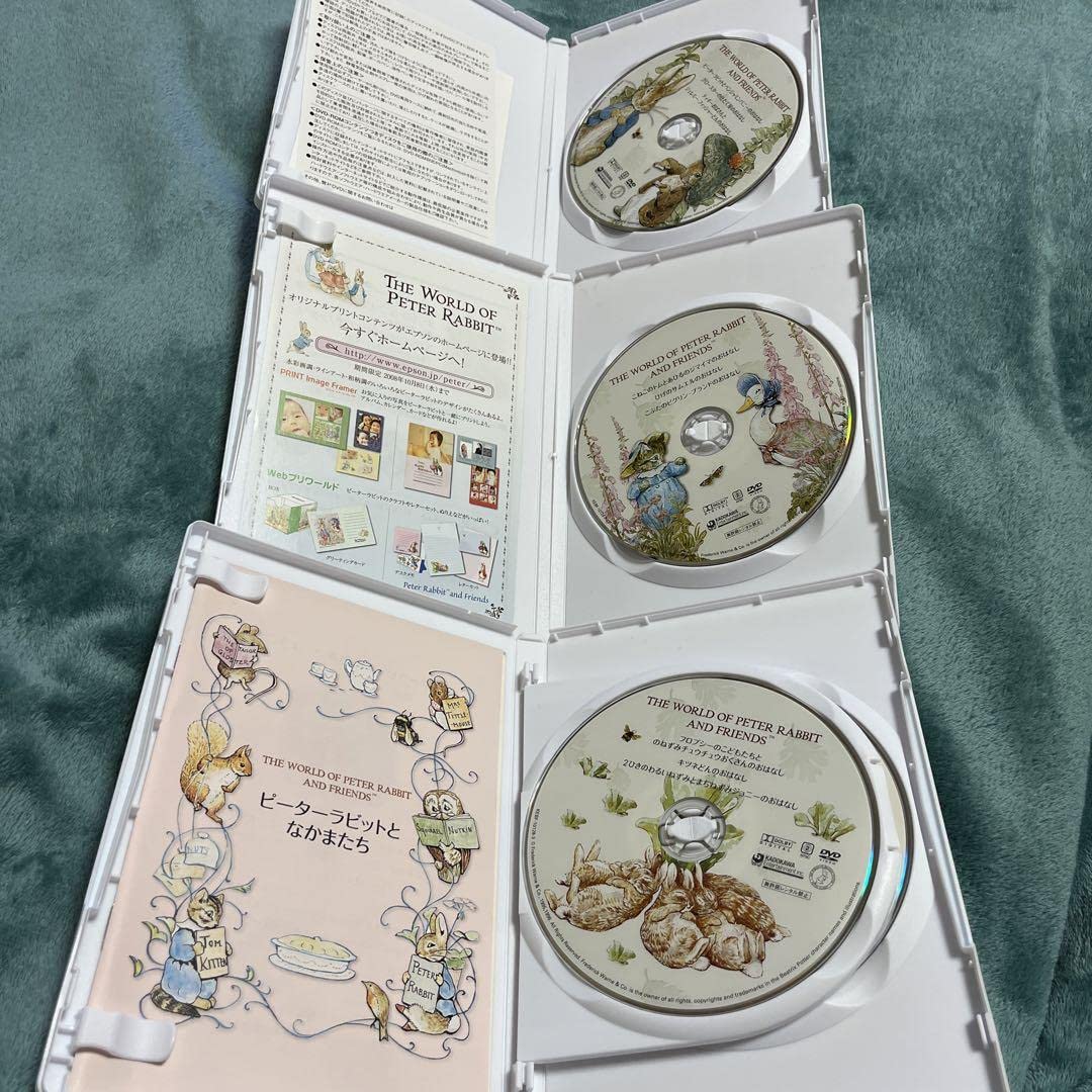 ピーターラビットとなかまたち DVD-BOX〈4枚組〉 アニメ