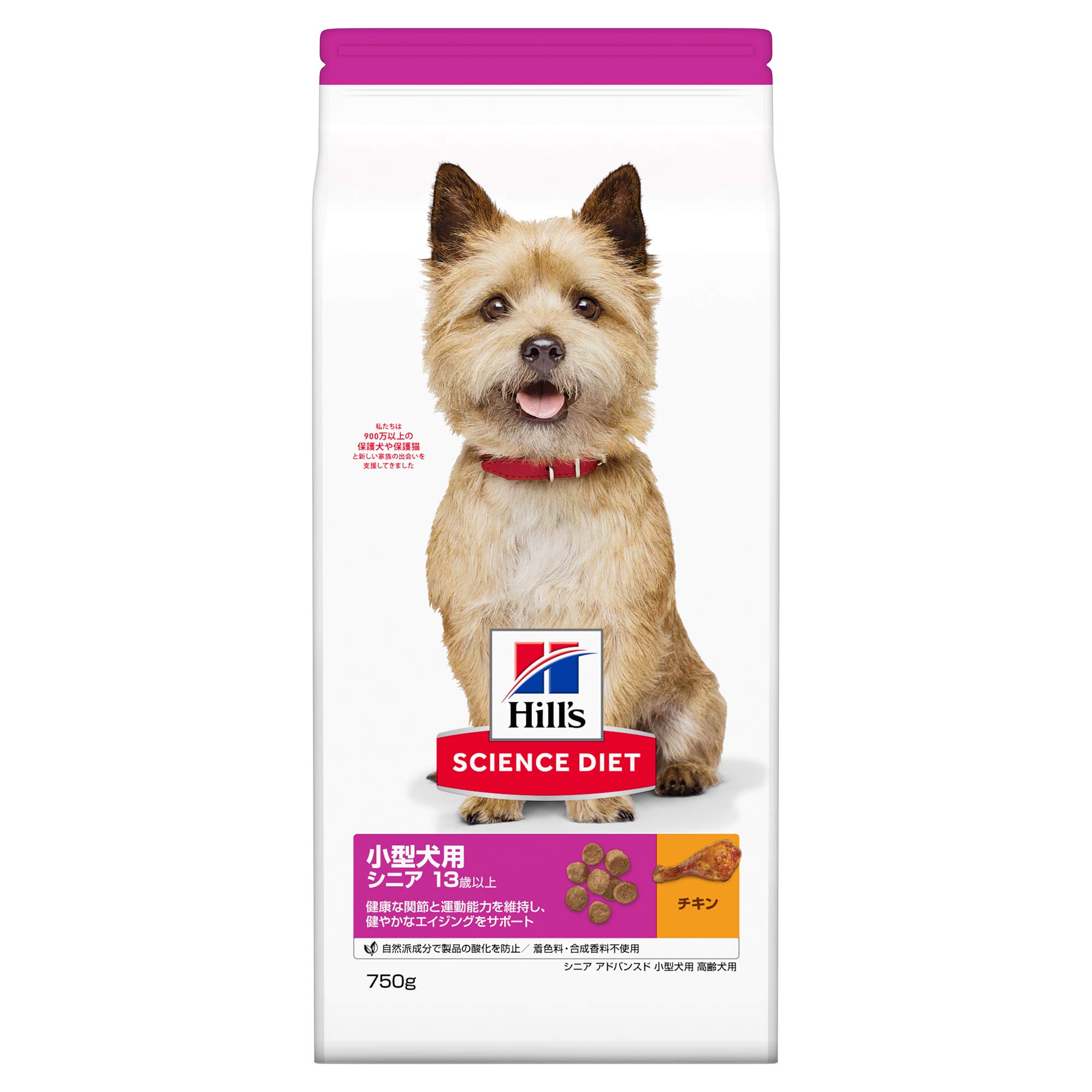 Amazon.co.jp: ヒルズのサイエンス・ダイエット ドッグフード シニア
