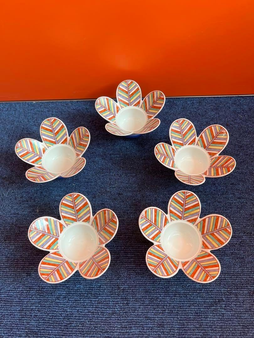 幸楽窯 羽付き 小鉢 5客 高級陶器】有田焼 幸楽窯 蓋付き