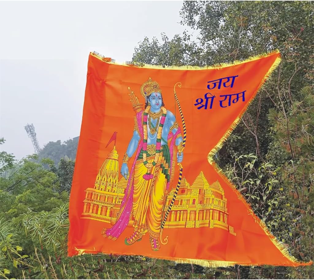 Prayverse Shree Ram ji/Ram Mandir Flag Size110X120 Cm (Medium Size) Outdoor (Satin Cloth) - Pack of 1