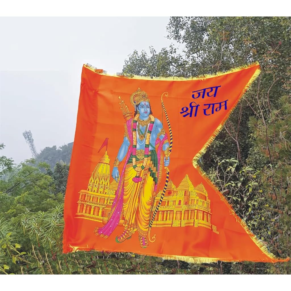Prayverse Shree Ram ji/Ram Mandir Flag Size110X120 Cm (Medium Size) Outdoor (Satin Cloth) - Pack of 1
