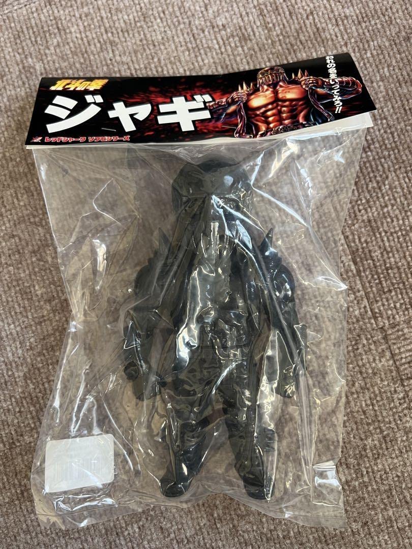 Amazon.co.jp: レッドシャーク ソフビ ジャギ 胸像ver : おもちゃ