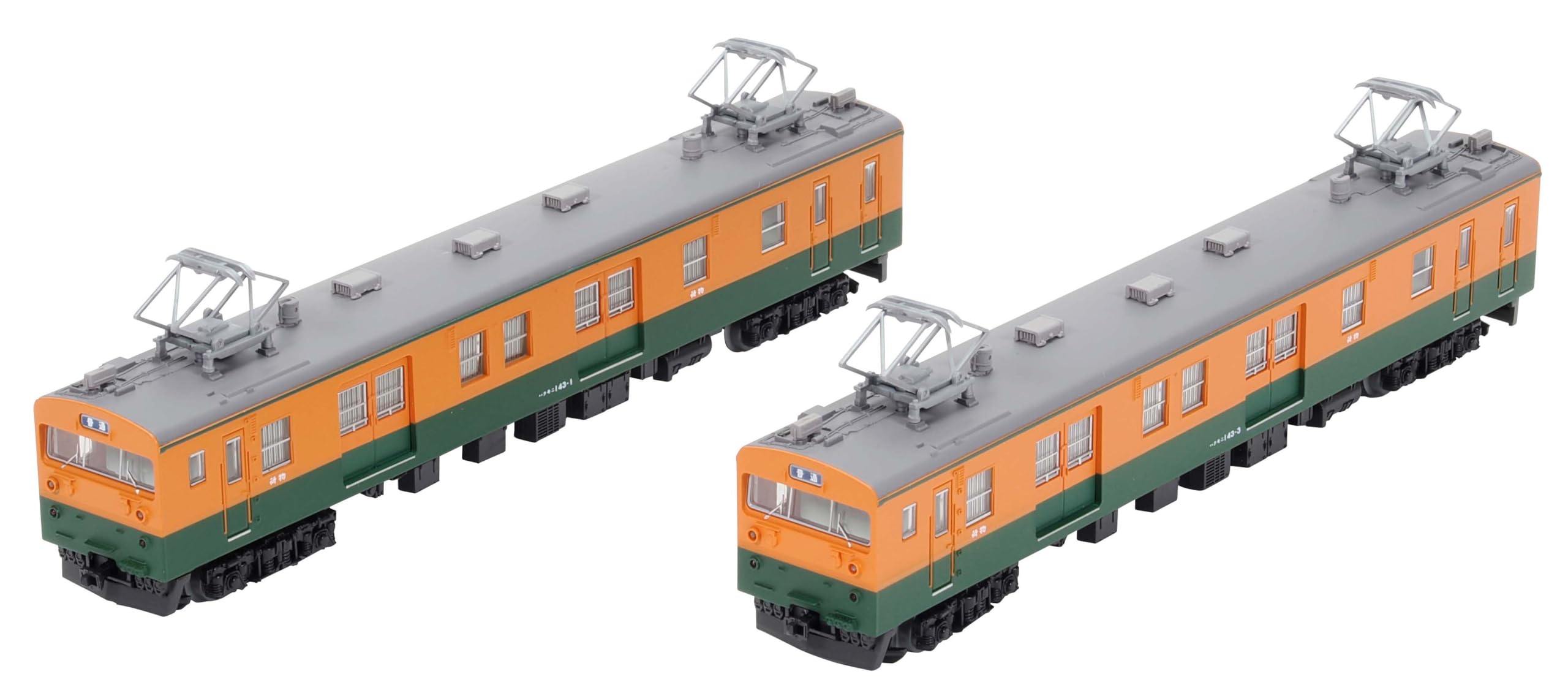 【未開封品】鉄道コレクション 国鉄クモニ143形（２両セット） Amazon | トミーテック 鉄道コレクション 鉄コレ 国鉄クモニ143