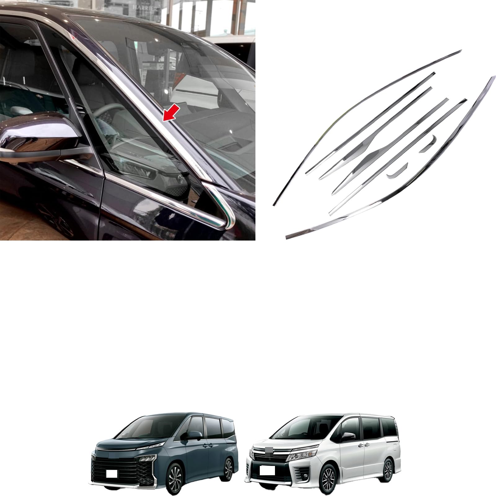 ヴォクシー/ノア90系2022年1月〜 バイザー装着なし車専用 ウィンドウトリム Amazon | 【Motors shop】トヨタ 新型 ヴォクシー/ノア 90系 2022年1月