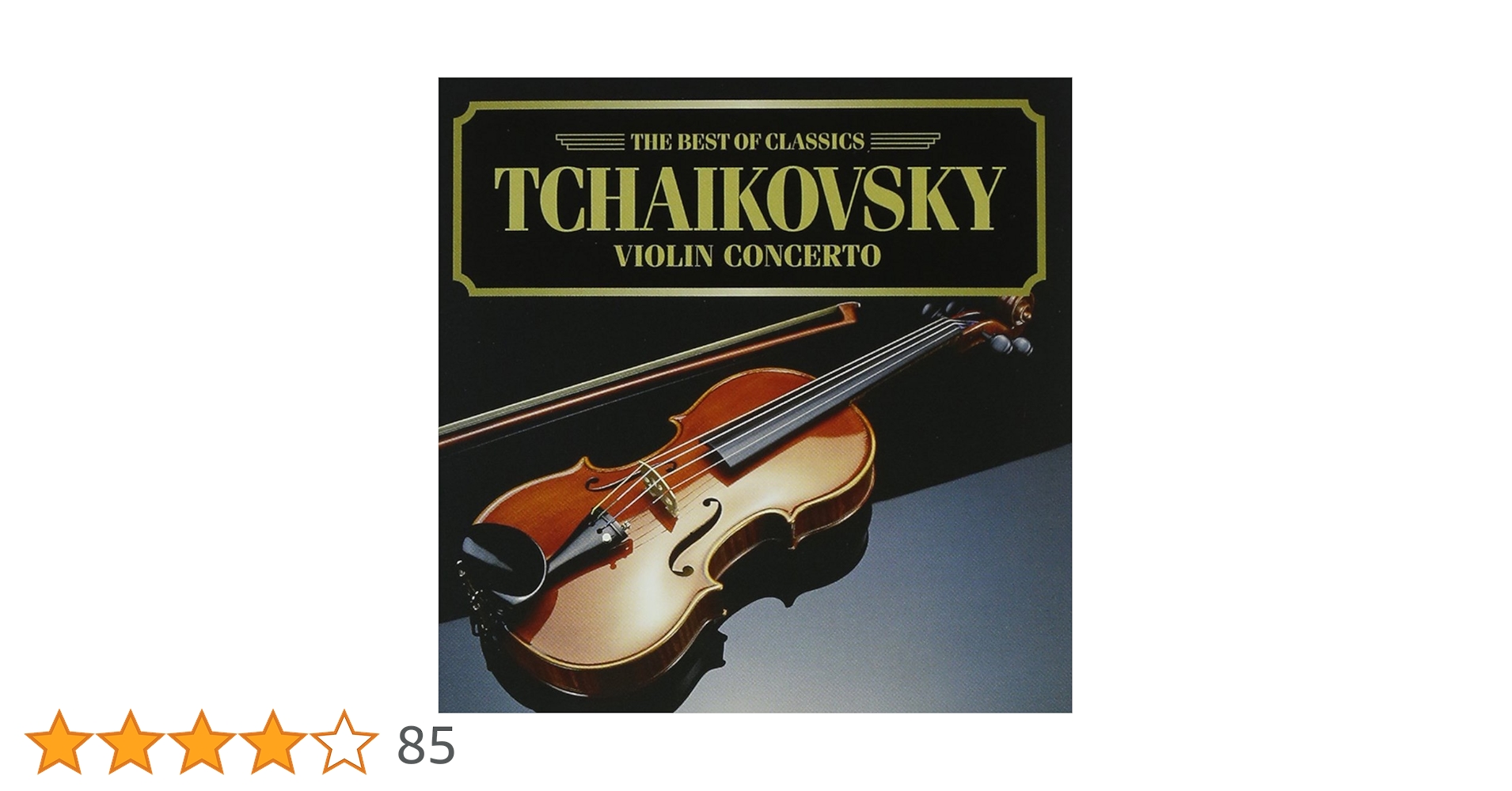 Amazon.co.jp: チャイコフスキー:ヴァイオリン協奏曲: ミュージック