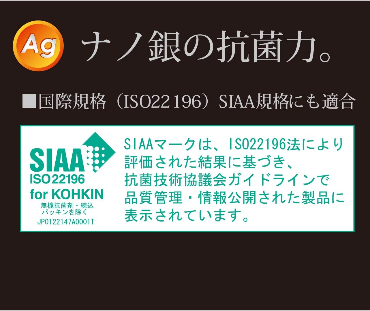 グッドプラス (GoodPlus+) 抗菌密閉容器キープロック (角小4個セット, レッド) 【抗菌力国際規格SIAA適合】【抗菌力で食材が長持ち】【100万回耐久試験合格の4ヵ所ロックは密閉性も耐久性も】【汁もニオイも漏らさない】【耐熱耐冷温度-20~140℃】【食器洗浄機使用可】【蓋を外せば電子レンジ使用可】【保存容器】【衛生的】