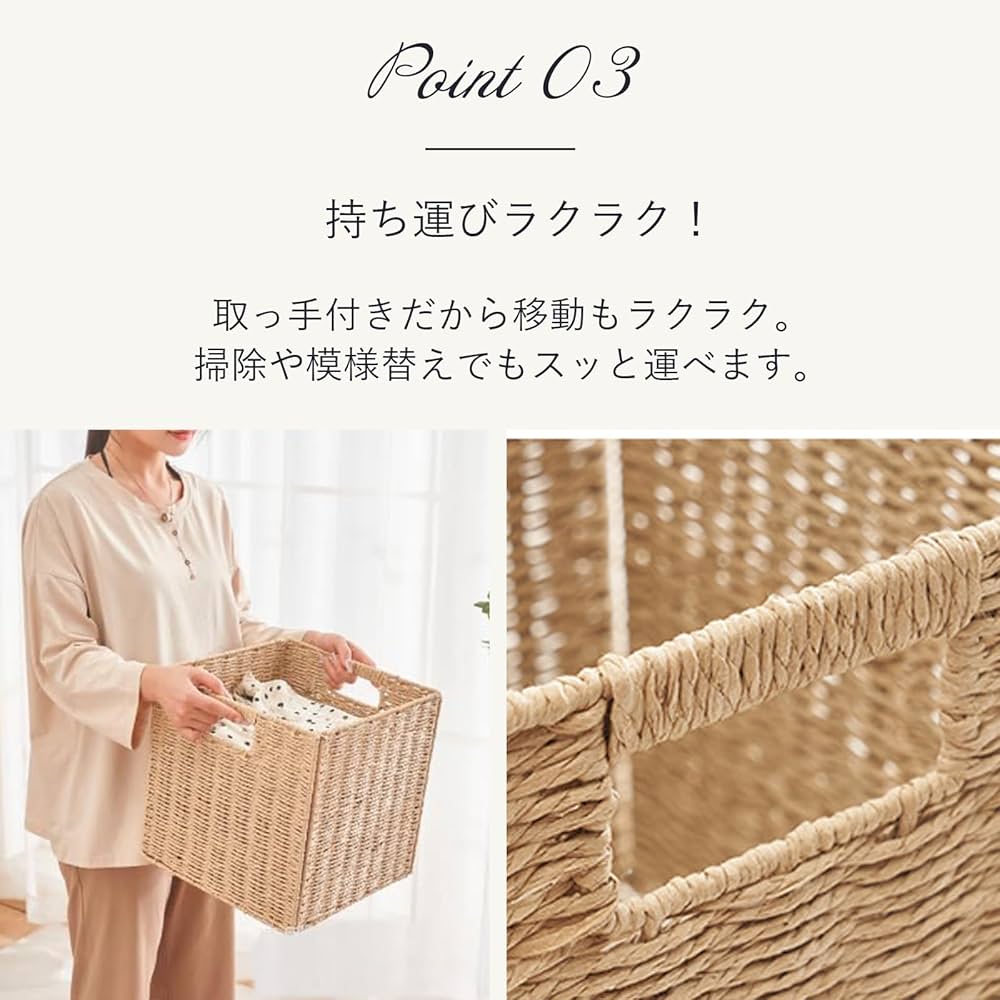 バスケット手作り藤紙収納ボックス1s バスケット手作り藤紙収納ボックス1s