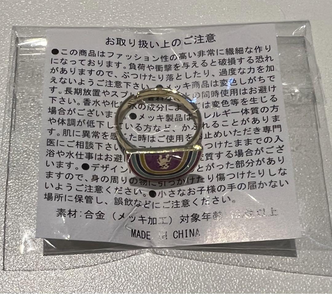Amazon.co.jp: aiko ナックル リング : Toys & Games