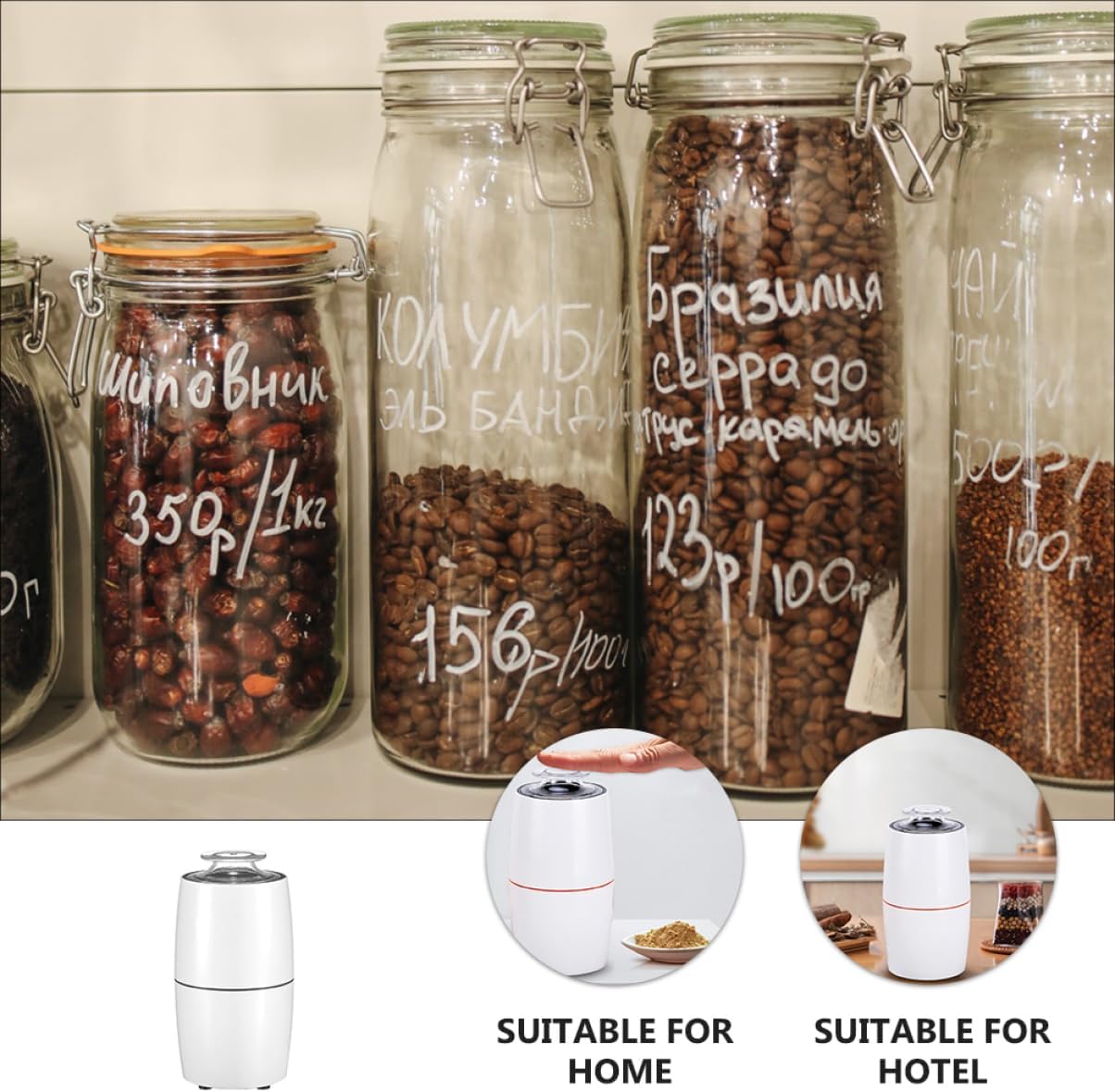 Electric Coffee Grinder for Home Use Multi-Function Grain Mill 304 Stainless Steel Adjustable Coarseness Capacity for Coffee Beans and Grains