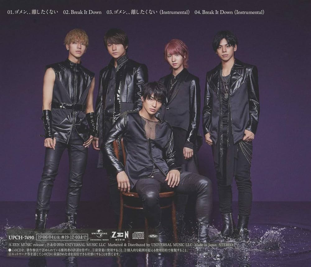 新品 未開封 MAG!C☆PRINCE Bel!iever 平野泰新盤 CD Amazon.co.jp: B e l ! e v e r(初回限定盤)(DVD付): ミュージック