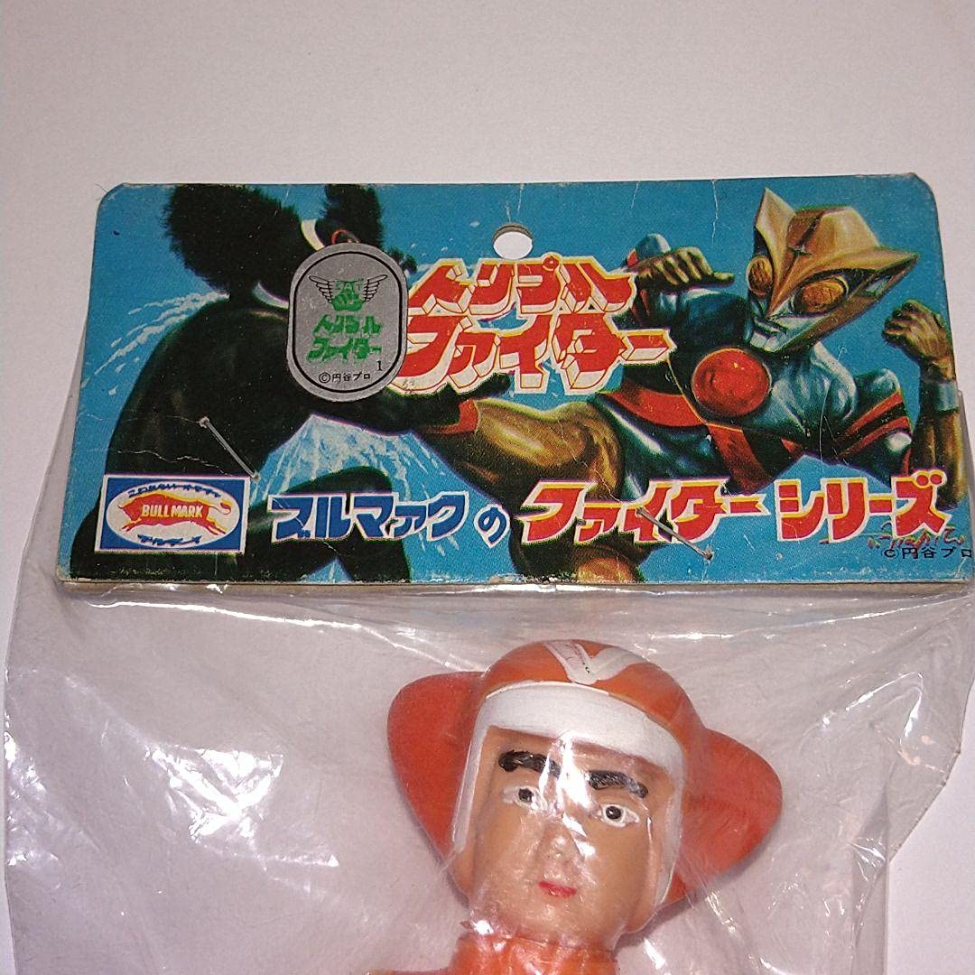 Amazon | ブルマァク ソフビ トリプルファイター 円谷プロ