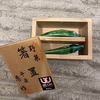 Amazon.co.jp: 京焼 平安 松斉造 恵作 共箱 高級 極上 箸置 木箱 和風 Amazon.co.jp: 京焼 平安 松斉造 恵作 共箱 高級 極上 箸置 木箱 和風