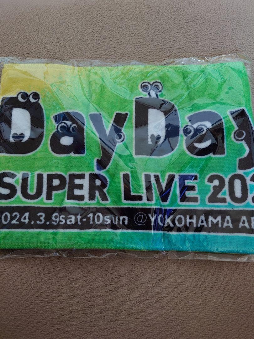 Amazon.co.jp: DayDay Super LIVEグッズ : おもちゃ