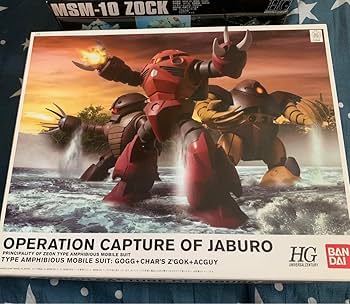 ジャブロー攻略作戦 水陸両用モビルスーツセット （1/144スケール HGUC Amazon | HG 1 144 ジャブロー攻略作戦 水陸両用モビルスーツ