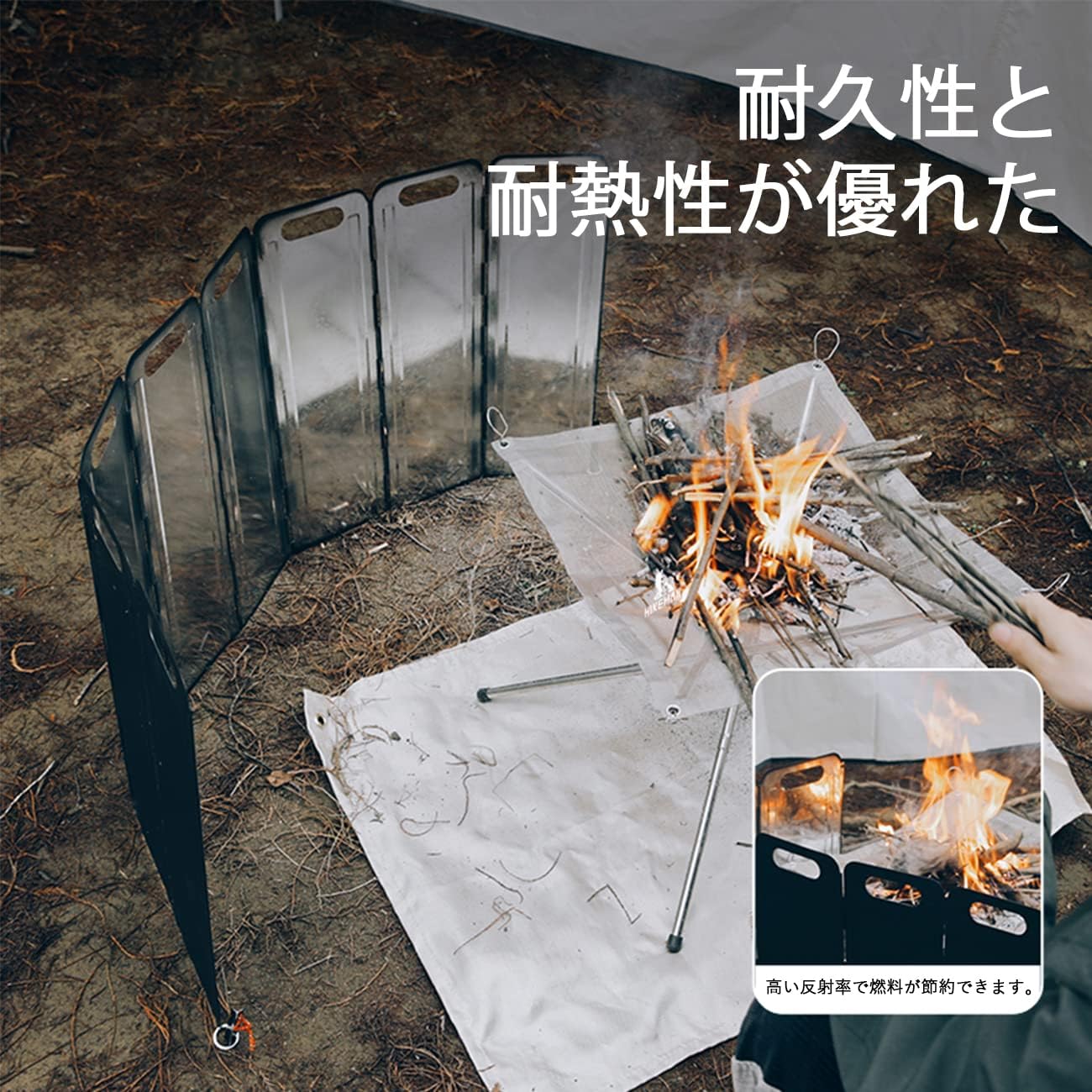 Amazon | 風除板 25/40/50cm 小型/大型 ウインドスクリーン