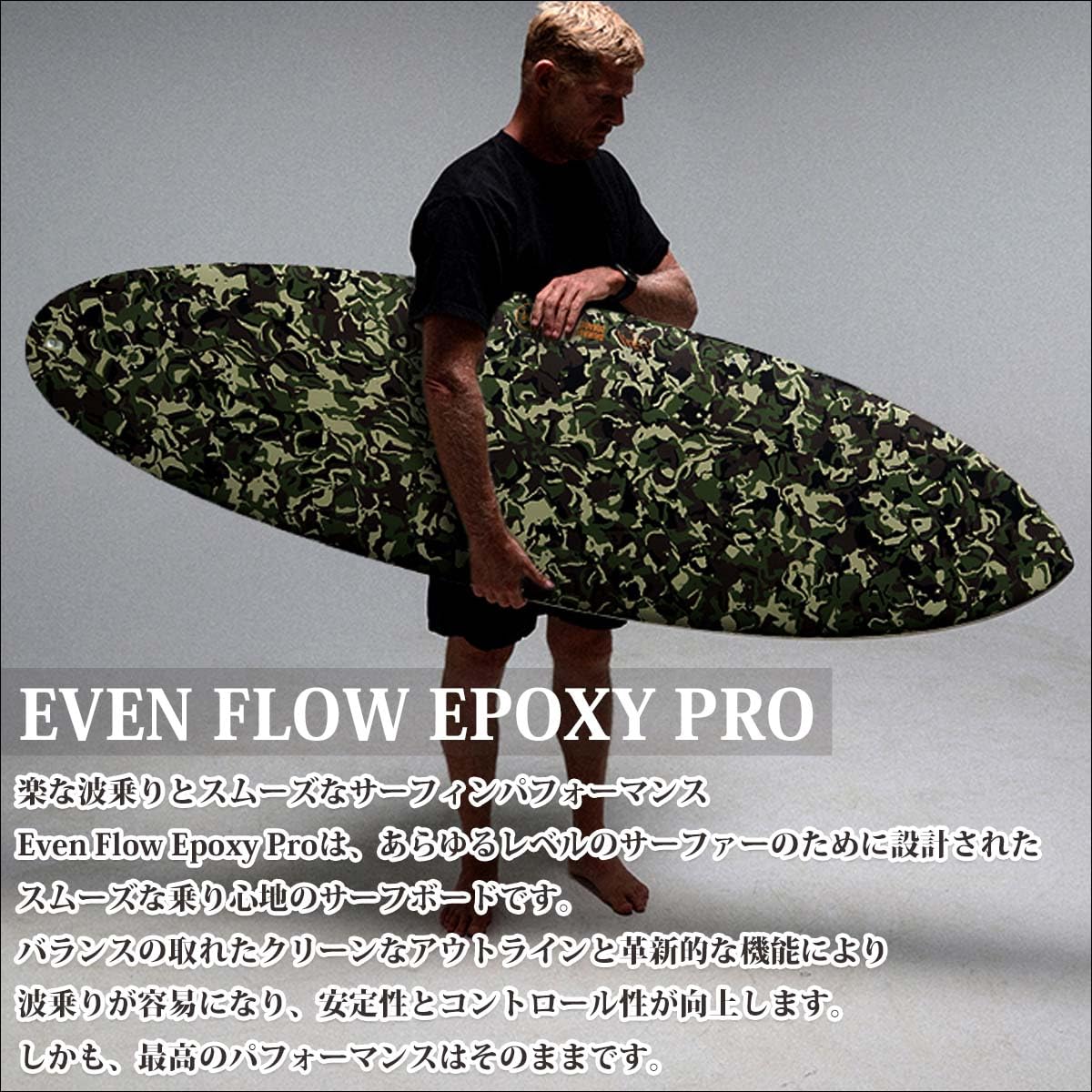 Amazon | 【2027年モデル 先行販売！予約受付中】27 MICK FANNING MF