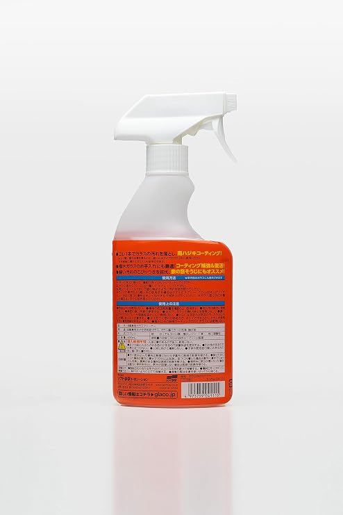 SOFT99 Glaco De Cleaner_400ml